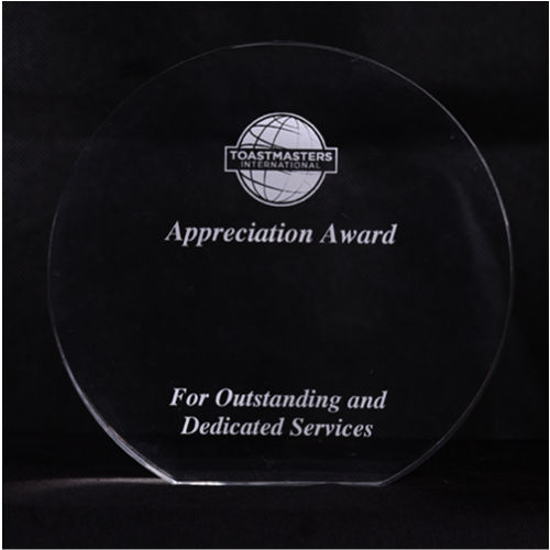 Appreciation Award - Muskurado