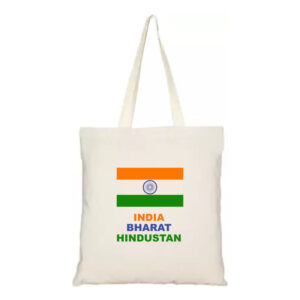India Tote Bag